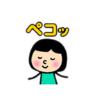 まるまる棒人間 友達（個別スタンプ：19）