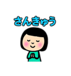 まるまる棒人間 友達（個別スタンプ：21）