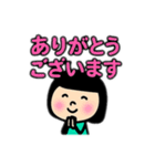 まるまる棒人間 友達（個別スタンプ：22）
