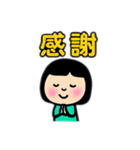 まるまる棒人間 友達（個別スタンプ：23）
