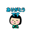 まるまる棒人間 友達（個別スタンプ：24）