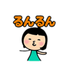 まるまる棒人間 友達（個別スタンプ：26）