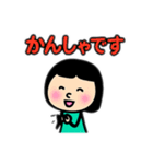 まるまる棒人間 友達（個別スタンプ：27）
