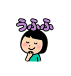 まるまる棒人間 友達（個別スタンプ：28）