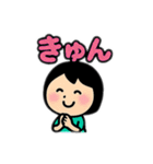 まるまる棒人間 友達（個別スタンプ：29）