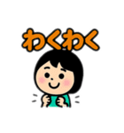 まるまる棒人間 友達（個別スタンプ：30）