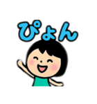 まるまる棒人間 友達（個別スタンプ：31）