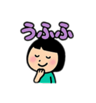 まるまる棒人間 友達（個別スタンプ：32）