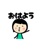 まるまる棒人間 友達（個別スタンプ：35）