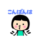 まるまる棒人間 友達（個別スタンプ：36）