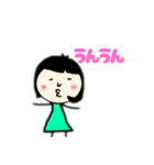 まるまる棒人間 友達（個別スタンプ：37）