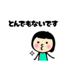 まるまる棒人間 友達（個別スタンプ：40）