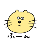 にっこりどうぶつたち（個別スタンプ：9）