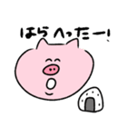 にっこりどうぶつたち（個別スタンプ：10）