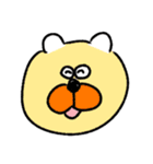 にっこりどうぶつたち（個別スタンプ：17）