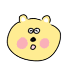 にっこりどうぶつたち（個別スタンプ：30）