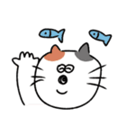 にっこりどうぶつたち（個別スタンプ：36）
