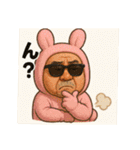 着ぐるみシリーズ②激渋うさぎ親分スタンプ（個別スタンプ：40）