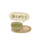 和菓子な気持ち（個別スタンプ：5）