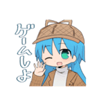 さいふぁスタンプ（個別スタンプ：1）