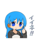 さいふぁスタンプ（個別スタンプ：2）