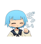 さいふぁスタンプ（個別スタンプ：4）