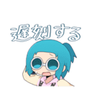 さいふぁスタンプ（個別スタンプ：7）