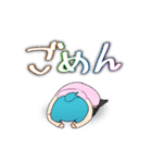 さいふぁスタンプ（個別スタンプ：11）