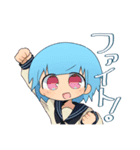 さいふぁスタンプ（個別スタンプ：12）