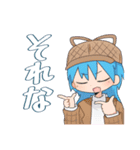 さいふぁスタンプ（個別スタンプ：13）