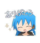 さいふぁスタンプ（個別スタンプ：14）