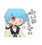 さいふぁスタンプ（個別スタンプ：16）