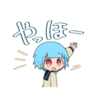 さいふぁスタンプ（個別スタンプ：20）