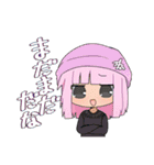 さいふぁスタンプ（個別スタンプ：21）