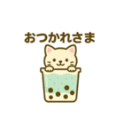 タピオカドリンクになった夢見る動物2025夏（個別スタンプ：1）