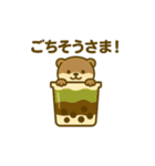 タピオカドリンクになった夢見る動物2025夏（個別スタンプ：2）