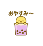 タピオカドリンクになった夢見る動物2025夏（個別スタンプ：4）
