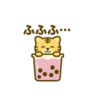 タピオカドリンクになった夢見る動物2025夏（個別スタンプ：5）
