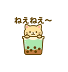 タピオカドリンクになった夢見る動物2025夏（個別スタンプ：6）
