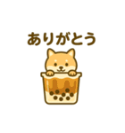 タピオカドリンクになった夢見る動物2025夏（個別スタンプ：7）