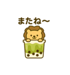 タピオカドリンクになった夢見る動物2025夏（個別スタンプ：10）
