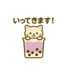 タピオカドリンクになった夢見る動物2025夏（個別スタンプ：13）