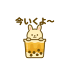 タピオカドリンクになった夢見る動物2025夏（個別スタンプ：15）