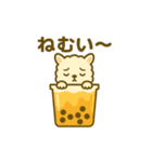 タピオカドリンクになった夢見る動物2025夏（個別スタンプ：17）