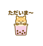 タピオカドリンクになった夢見る動物2025夏（個別スタンプ：19）