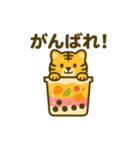 タピオカドリンクになった夢見る動物2025夏（個別スタンプ：24）