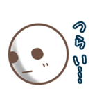たまのきもちスタンプ2（個別スタンプ：5）