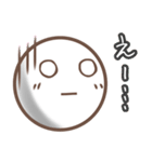 たまのきもちスタンプ2（個別スタンプ：6）