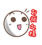 たまのきもちスタンプ2（個別スタンプ：7）