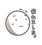 たまのきもちスタンプ2（個別スタンプ：9）